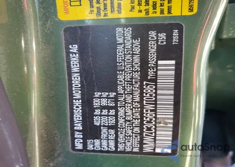 2015 Mini Cooper S Countryman из США, поврежденный, VIN WMWZC3C56FWT05867